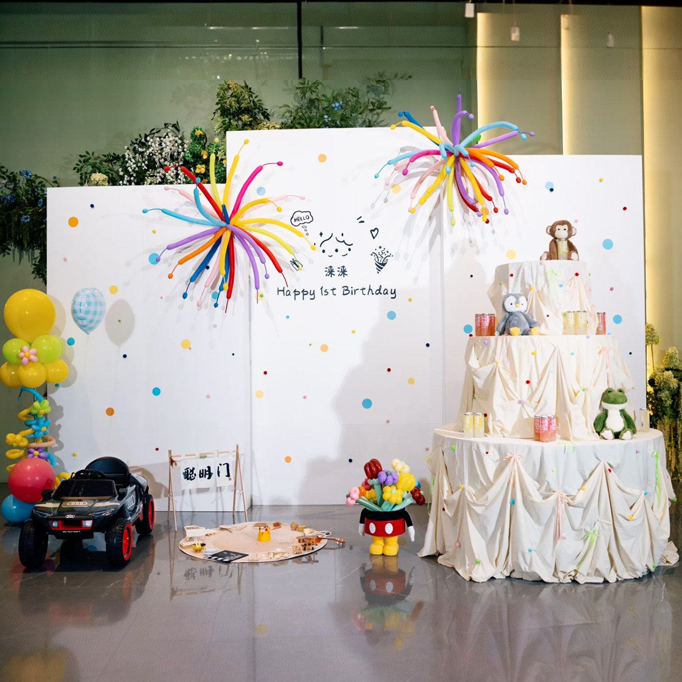 韩系简约ins风生日场景布置装饰男孩女孩宝宝抓周岁kt板气球全套