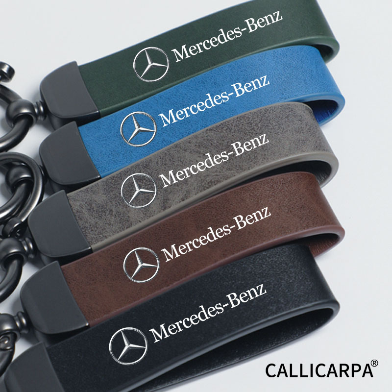 适用于宾士A级B级CLAC级内改装E级CLS S级专用简约头层牛皮钥匙炼