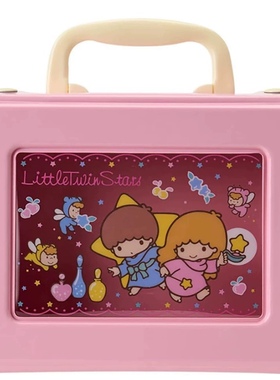 日本正品sanrio三丽鸥双子星男孩女孩手提化妆箱收纳复古杂物箱