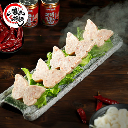 蜀味标榜蝶恋虾午餐肉高蛋白虾肉猪肉鸡肉儿童营养速食火锅食材