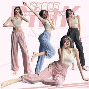 运动裤女夏季薄款宽松束