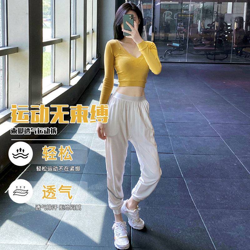 休闲裤运动裤女跑步裤速