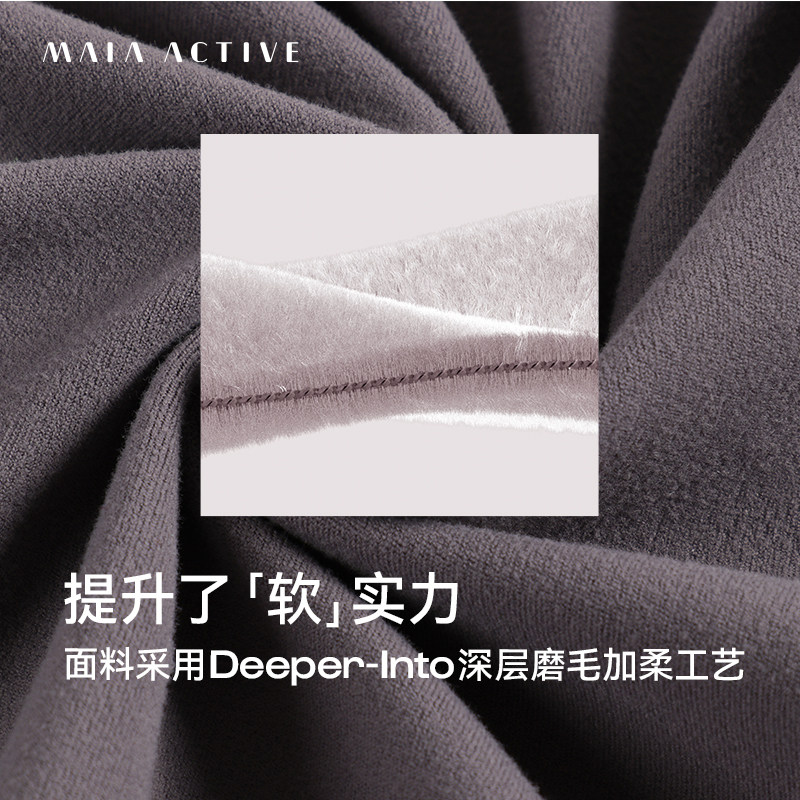 MAIAACTIVE CLOUD 云感裤 运动健身九分紧身裤秋季瑜伽裤女 LG011