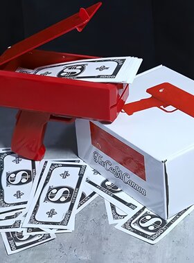 结婚接亲喷钱枪吐出美元钞票机