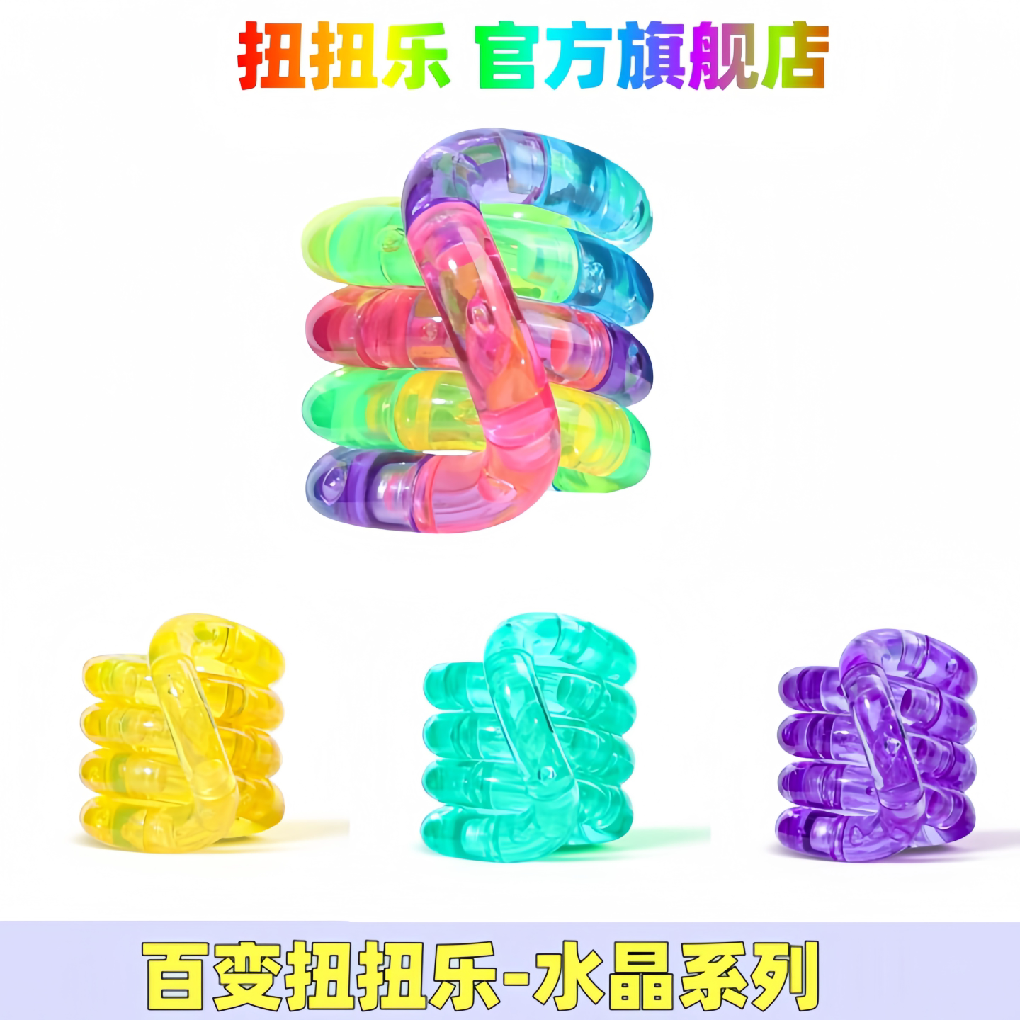 同款热销5w+儿童多动症专注力图片