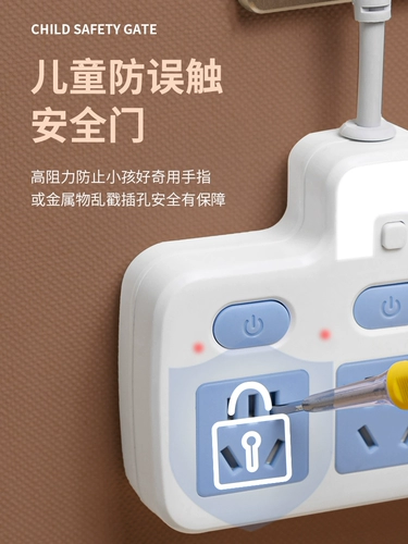 Панель панели преобразователя гнезда беспроводная строка -внедрение расширения подключаемой платы прицепа Многоподобная функциональная подключаемость Jet Использование домашнего использования