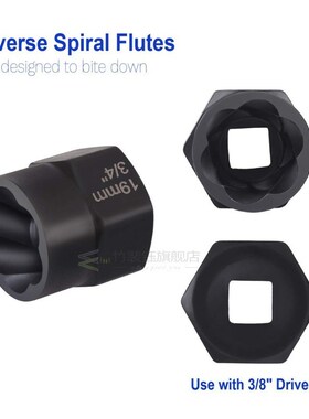 13Pcs Impact Damaged Bolt Nut Screw Remover Extractor Socket