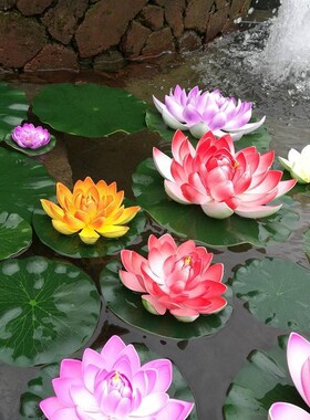 5Pcs Artificial Floating Water Lily Lotus Flower Pond Decor