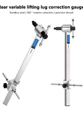 TOOPRE Bike Hook Aligner Bicycle Derailleur Aligner Hanger