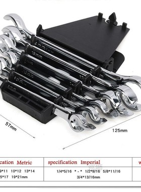 6PC6-21mm Oil Pipe Flare Nut Wrench Spanner Set of Keys Mult