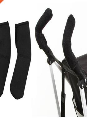 2pcs/Set Black Baby Stroller Armrests ver Pushchair Protecti
