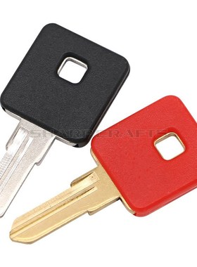 *Motorcycle Black Blank Key Uncut Blade For Harley Sportster