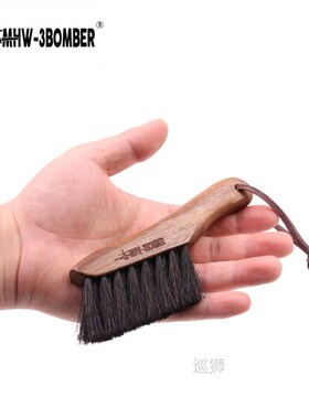 Coffee Brush Walnut Handle Coffee Grinder Machine Cleaning B
