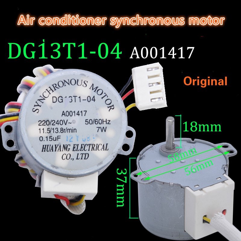 Applicable Kelon Hisense air conditioner up and down sliding