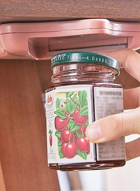 Jar Opener Multi-function Cap Opener Under Cabinet Professio