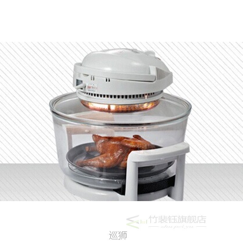 1300 Watt 16 Quart Halogen Oven 12L 220V, turbo oven 1300W G
