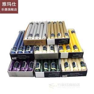 12PCS Dripless Taper Candle 10 Inch Long Stick Scented Candl