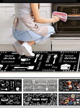 2022 Kopi Cetak Super Lembut Tikar Lantai Dapur Tikar Kamar