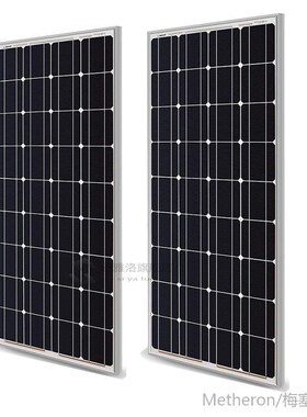 Solar Panel 100w 200w  18V 12V 24V Light weight  Rigid Solar