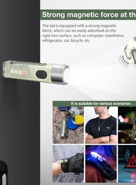 Mini Flashlight Aurora Keychain Light LED Rechargeable 400 L