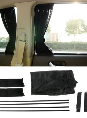 Universal Black Mesh Interlock VIP Car Window Curtain Sunsha