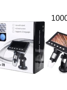1000X Digital Microscope Electronic Video Microscopes 4.3 In