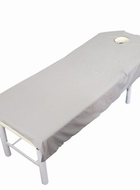 *1pc 80X190cm Soft SPA Massage Treatt Bed Table Cover Profes