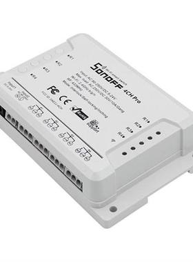 4CH Pro R2 10A 2200W 4MHz RF Inching/Self-Locking/Interloc