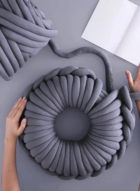 500g/Ball DIY Super Thick Chunky Yarn Cotton Wool Tube Croch