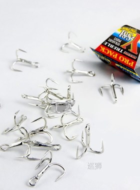 Japanese original DECOY Y-S81 Y-S82  Treble Hook 1# 4# 6# 8#