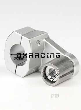 Motorcycle Bar Clamps Raised Handlebar Handle Bar Risers for