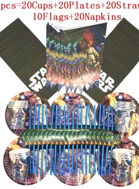 100pcs/90pcs Cartoon Star Wars Theme Cutlery Party Decorati