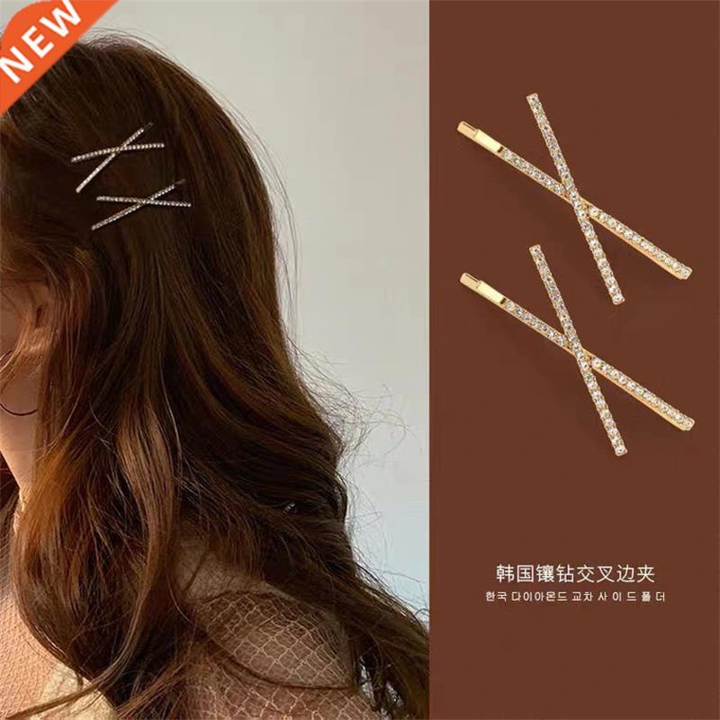 2PCS /PCS New Cross Crystal Hairpins Rhinestones X Hair Cl