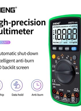 /AN870  Digital Multimeter 19999 Counts profissional transis