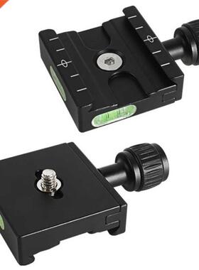 Aluminium Alloy 50mm Quick Release Plate QR Clamp Fits Arca-