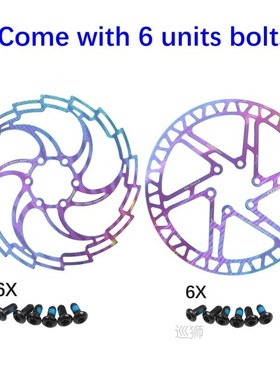 IIIPRO Bike disc brake oil slick stainless steel MTB road bi