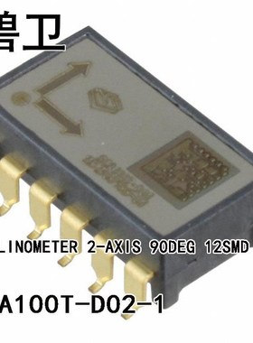 SCA100T-D02-1 INCLINOMETER 2-AXIS 90DEG 12SMD