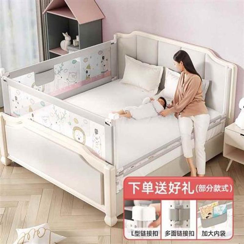 Childrens bed fence home baby Anti falling bed gudrail