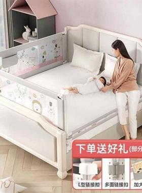 Childrens bed fence home baby Anti falling bed gudrail
