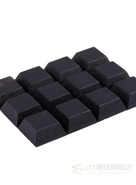 Table Chair Mini Rubber feet Self-adhesive 20mmx20mmx8mm 12