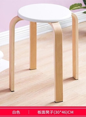 Stool table stool fashion square stool creative small wooden