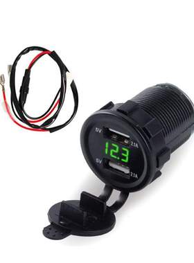 12V 3.1A DC C-styling Motorcycle Dual USB LED Chger Sock