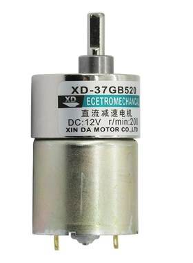 12V/ 24V 10W XD 37GB520 Miniature Gear DC Geared Motor Low