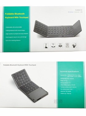 Portable Folding Bluetooth Mini Keyboard Foldable Wireless K