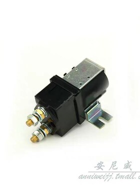ZJW200A Magnetic DC Contactor SW200A for Battery Car,Elevato