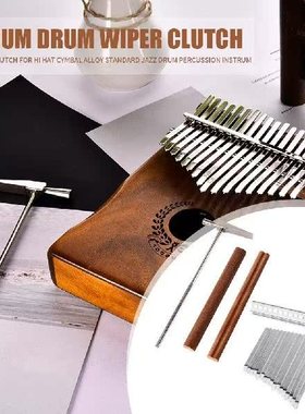 17 Keys Kalimba DIY Keys Bridge Tuning Hammer Kit Thumb