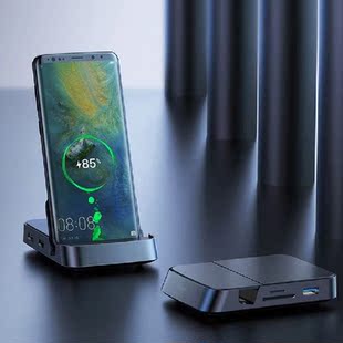 7 in 1 USB C HUB Phone Holder Type C Docking Station USB