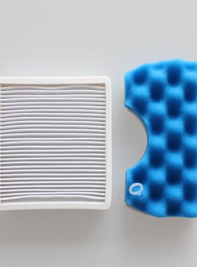 1 Set Blue Sponge Hepa Filter Kit for Samsung DJ97-01040C SC