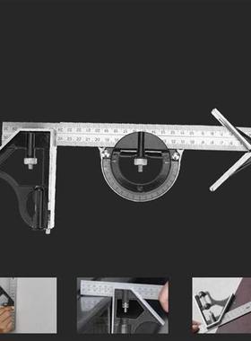 Universal 3pcs 300mm 0.01 Adjustable Engineers Combination S