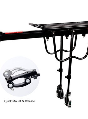 50KG Bicycle Luggage Carrier Bike Rack Aluminum Alloy Cargo